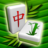 icon Mahjong Infinite(Mahjong Sonsuz
) 1.2.5