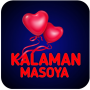 icon Kalaman Masoya(Lover's Words)