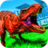 icon Wild Dinosaur(Gerçek Dino oyunu: Dinozor Oyunları) 1.7