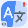 icon Translate All Languages Now (Şimdi Tüm Dilleri Çevir)