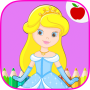 icon Princess Coloring for Girls(Kızlar Boyama Kitabı)