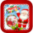 icon Merry Cristmas(Mutlu Noeller Fotoğraf Çerçeveleri) 1.0.3