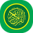 icon mk.quranisunet.quran(Куран МК) 2.0