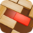 icon Unblock Puzzle(kaldır: Sürme Blok Bulmaca
) 1.0.0.11