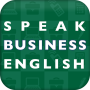 icon SpeakBusinessEnglish(İş İngilizcesini Konuşun)