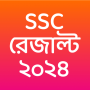 icon Results App : SSC HSC 2024 (Sonuçlar Uygulaması: SSC HSC 2024)