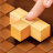 icon Wood Block(Ahşap Blok - Yapboz Oyunları) 1.3.2