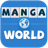 icon Manga World(Manga Dünyası - Online Okuyucu
) 4.10.0