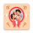 icon Baby Shower Invitation(Baby için Eklentiler Duş Davetiyesi MCPE Ascend 2023) 1.1