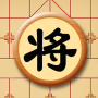 icon Chinese Chess - Online (Çin Satrancı - Online)