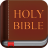 icon Daily Holy Bible(Günlük Kutsal Kitap Kitap Oynatma Parmak Okuyucu -) 55