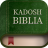 icon biblia.kadosh.israelita.mesianica.espanol.biblia(Biblia Kadosh en Español
) 1.0.2