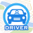 icon com.airgo.driver(konvoy alma ve bırakma,) v2.4.2