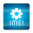 icon com.gibatekpro.imeigenerator(IMEI Jeneratör Pro) 3.5