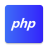 icon php.coding.programming.learn.web.website.development(Öğrenin PHP programlama öğrenin
) 4.1.55