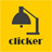 icon Clicker(Tıklayıcı Tıklayıcı) 20240710