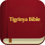 icon Tigrinya Bible