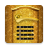 icon Golden Screen Lock(Altın Kapı Kilit Ekranı
) 3.2