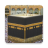 icon Makkah Wallpaper Kaaba Madina(Mekke Duvar Kağıdı Kaaba Medine HIJAB Duvar) 19.09.200011