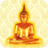 icon com.naritasoft.montpithee(Dua - ses ve çeviri ile) 2.4.2
