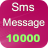 icon SmsMessage(2023 Sms Mesajı 50000) 1.1