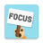 icon Focus Dog(Odak Köpek: Üretkenlik Zamanlayıcı) 3.17.2