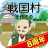 icon net.myoji_yurai.myojiSengoku(yaratalım ! Savaş Ağaları ve Birleşme) 10.0.4