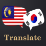 icon Malay Korean Translator(Malay Korece Çevirmen)