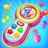 icon Baby Phone Game(Sevimli Bebek Telefonu Oyuncak Eğlenceli
) 0.17.2