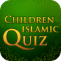 icon Children Islamic Quiz(Çocuk İslami Sınav)