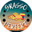 icon Grasso Perfekt(Grasso Perfekt Május) 1.7.0
