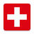icon Polizei Schweiz(Polizei Schweiz
) 1.0.10