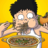 icon Food Fighter ClickerMukbang(Yemek Savaşçısı Tıklama Oyunları) 1.11.0