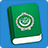 icon Learn Arabic Lite(Arapça Phrasebooku Öğrenin) 3.7.0