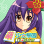 icon Cute Girlish Mahjong 16(Sevimli Girlish Mahjong 16)