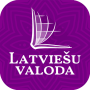icon Latvian NLIB(Letonca İncil İncil)