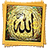 icon Allah Names Live Wallpaper(Allah Canlı Duvar Kağıdı Adları) 6.1