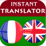 icon French English Translator(Fransızca İngilizce Çevirmen
)