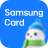 icon kr.co.samsungcard.mpocket(Samsung Card) 5.2.706