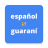 icon Translator Guarani Spanish(Guarani to İspanyolca Çevirmen
) 1.0.0