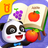 icon Animated Stickers(Bebek Pandanın Temel Sözleri) 8.66.00.00