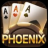 icon Phoenix Game(Phoenix Oyunu Uygulaması
) 1.0.0
