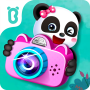 icon Photo Studio(Bebek Pandanın Fotoğraf Stüdyosu
)