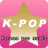 icon K-POP Korean pop music(K-POP Kore pop müziği Dokuz Kart Oyununu) 2.16