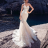 icon Wedding Dresses(Gelinlik) 4.3.0