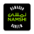 icon NAMSHI(Namshi - Modayı Taşıyoruz) 13.3.1