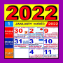 icon Kannada Calendar(Kannada Takvimi 2022)