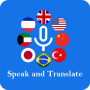 icon Translator(Tüm Diller Sesli Tercüman)