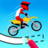 icon Draw & Ride(Draw Ride: Moto Track) 1.18