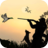 icon Duck Hunting(Ördek Avı 3D) 1.4.6